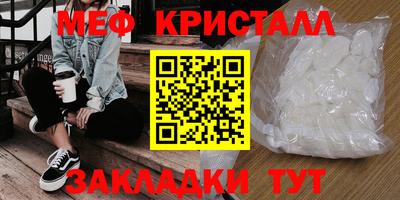 COCAINE Рязань