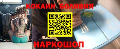 mdpv Рузаевка