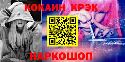 mdpv Рузаевка