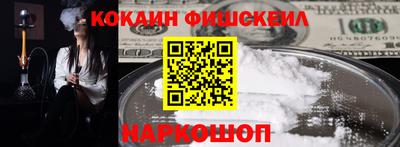 mdpv Рузаевка
