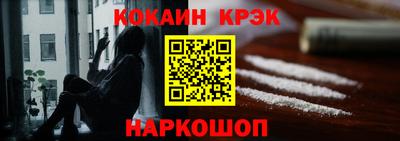mdpv Рузаевка