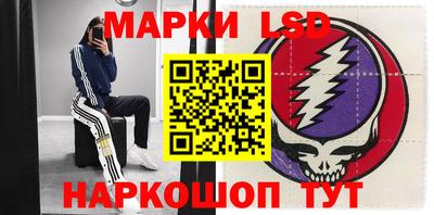 альфа пвп Северобайкальск