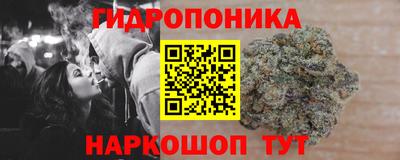 стаф Рыбинск