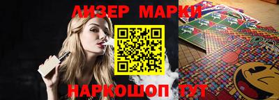 прущие крисы Свободный