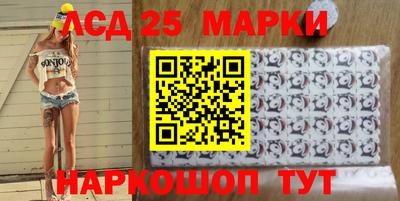 mdpv Рузаевка