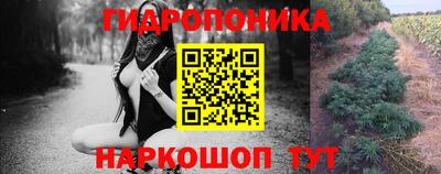 mdpv Рузаевка