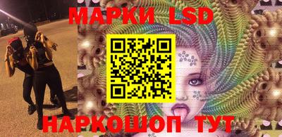mdpv Рузаевка