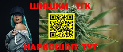 mdpv Рузаевка