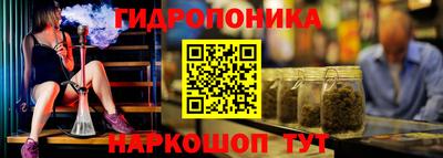 COCAINE Рязань