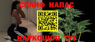 COCAINE Рязань