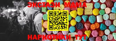 mdpv Рузаевка
