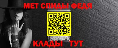 прущие крисы Свободный