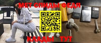 mdpv Рузаевка