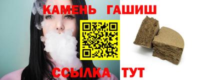 COCAINE Рязань