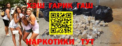 mdpv Рузаевка