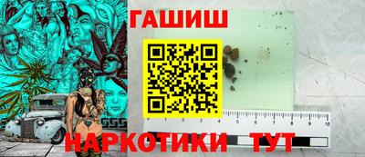 COCAINE Рязань