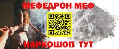 COCAINE Рязань