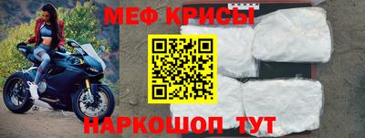 COCAINE Рязань