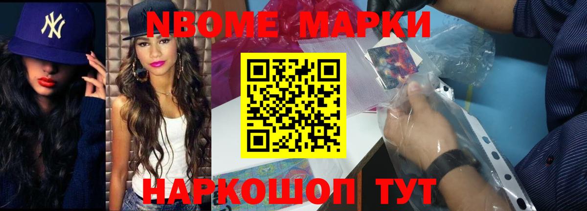 ЛСД экстази ecstasy  Вход с VPN  OMG ССЫЛКА  LSD-25 экстази кислота  Тихвин 